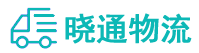 长沙到静海区物流公司